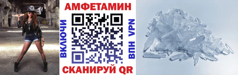 АМФ 97% Туран