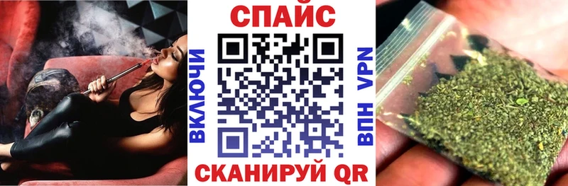 Бутират GHB дарнет шоп Туран