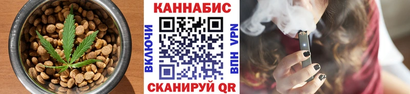 ОМГ ОМГ сайт  Туран  Cannafood марихуана 