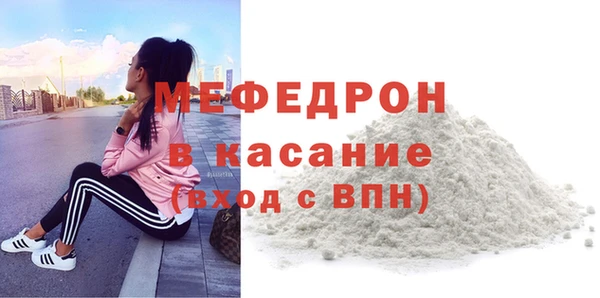 марки nbome Лиски