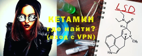 мдма Липки