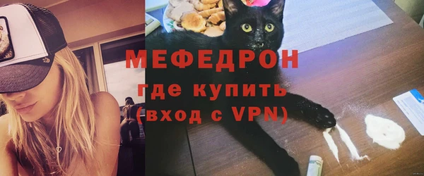 мдма Липки