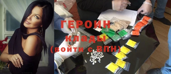 мдма Липки