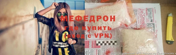марки nbome Лиски
