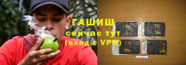 марки nbome Лихославль