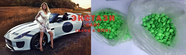 мдма Липки