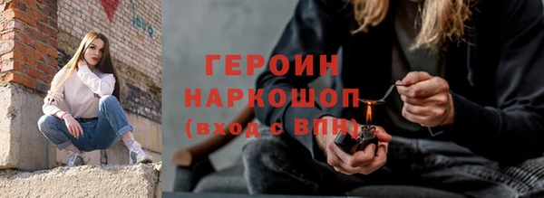 мдма Липки