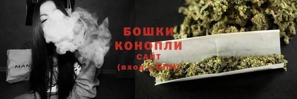 герыч Тутаев