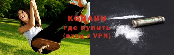 мдма Липки
