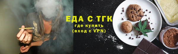 марки nbome Лихославль