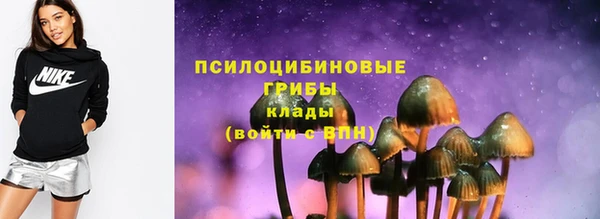 марки nbome Лихославль