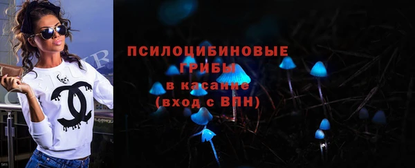 мдма Липки
