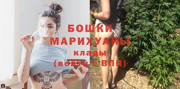 марки nbome Лихославль