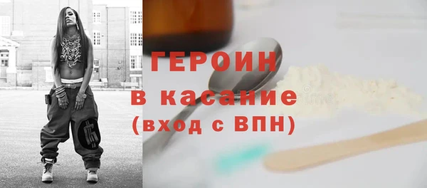 mix Краснотурьинск