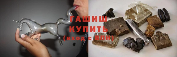мдма Липки