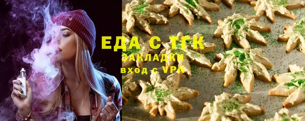 марки nbome Лихославль