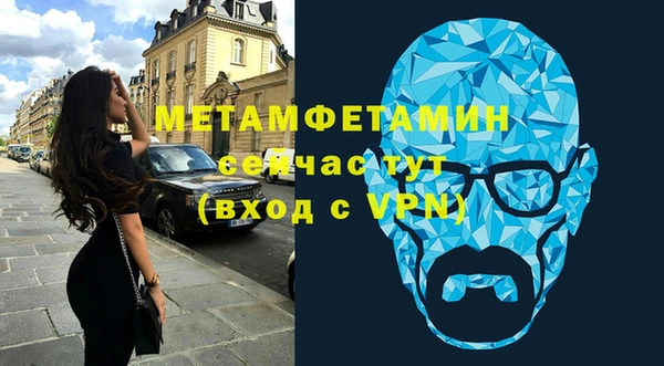 мдма Липки