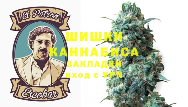 марки nbome Лихославль