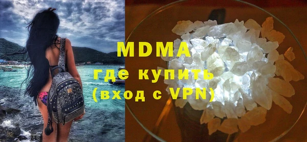марки nbome Лиски