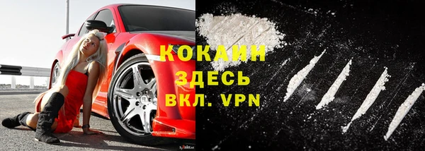 мдма Липки