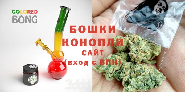 марки nbome Лиски