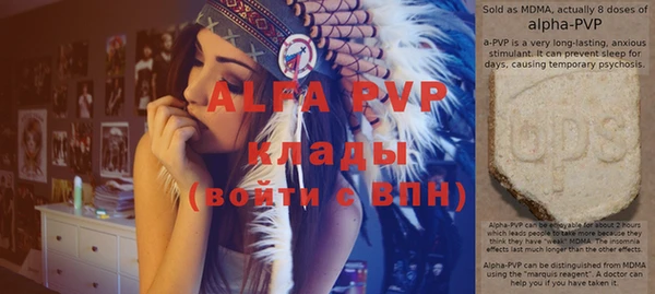 мдма Липки