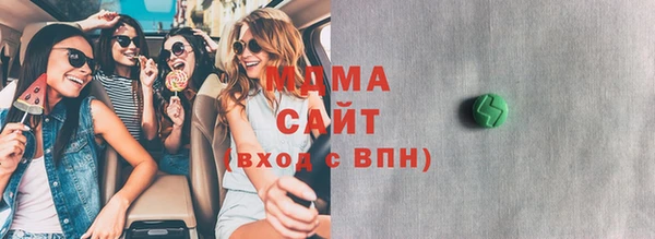 марки nbome Лиски