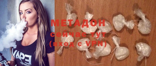 марки nbome Лихославль