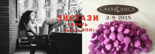 марки nbome Лихославль