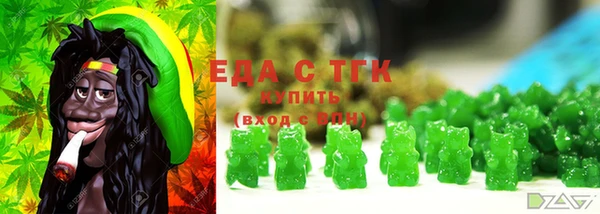 марки nbome Лиски