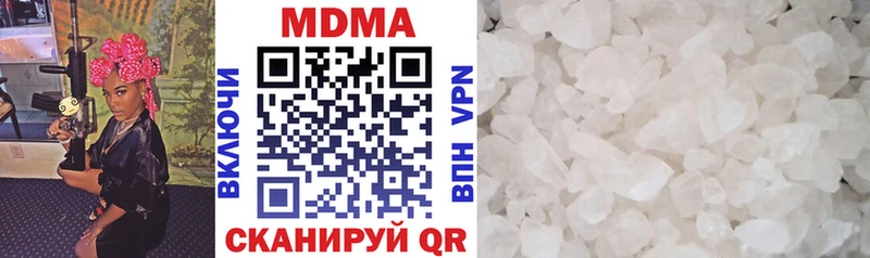 магазин  наркотиков  OMG как войти  МДМА VHQ  Туран 