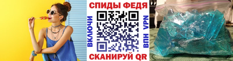 МЕТАМФЕТАМИН витя Туран